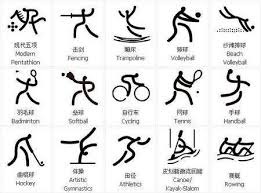 百家乐新手进阶先学会停（百家乐新手迈向进阶，先学会收手）